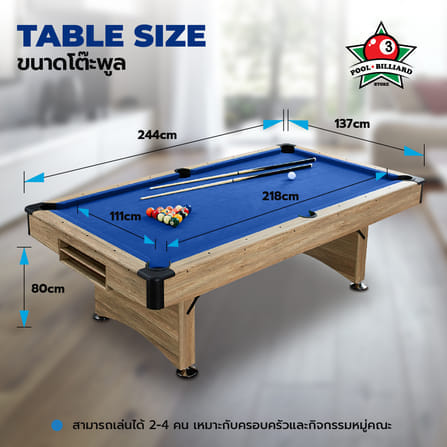 โต๊ะพูล POOL BILLIARD V.11 พับได้ ขนาด 8 ฟุต_2